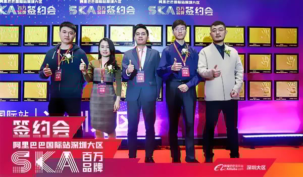 Chefmax enters e-commerce industry