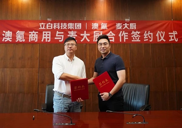 Commercial Dishwasher Cleaning Solutions