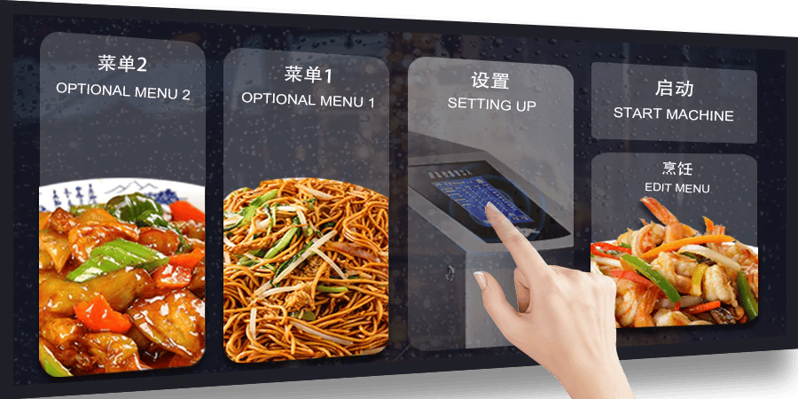 commercial automatic stir fry machine